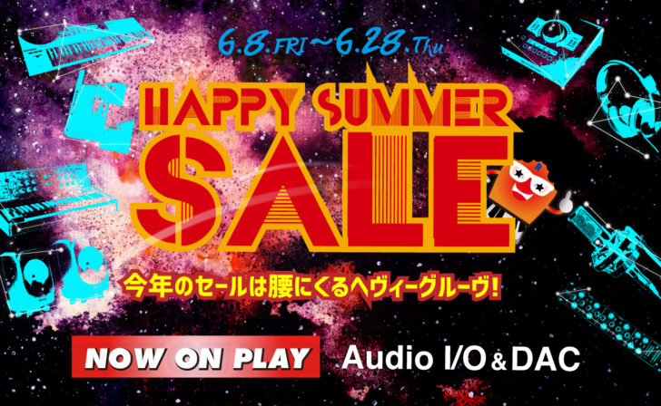 [DTMスクールニュース]happy-summer-rockon