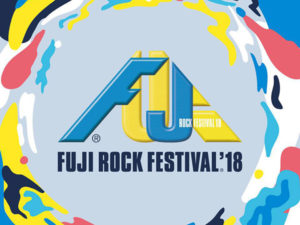 [イベント]fujirock-festival-2018-you-tube