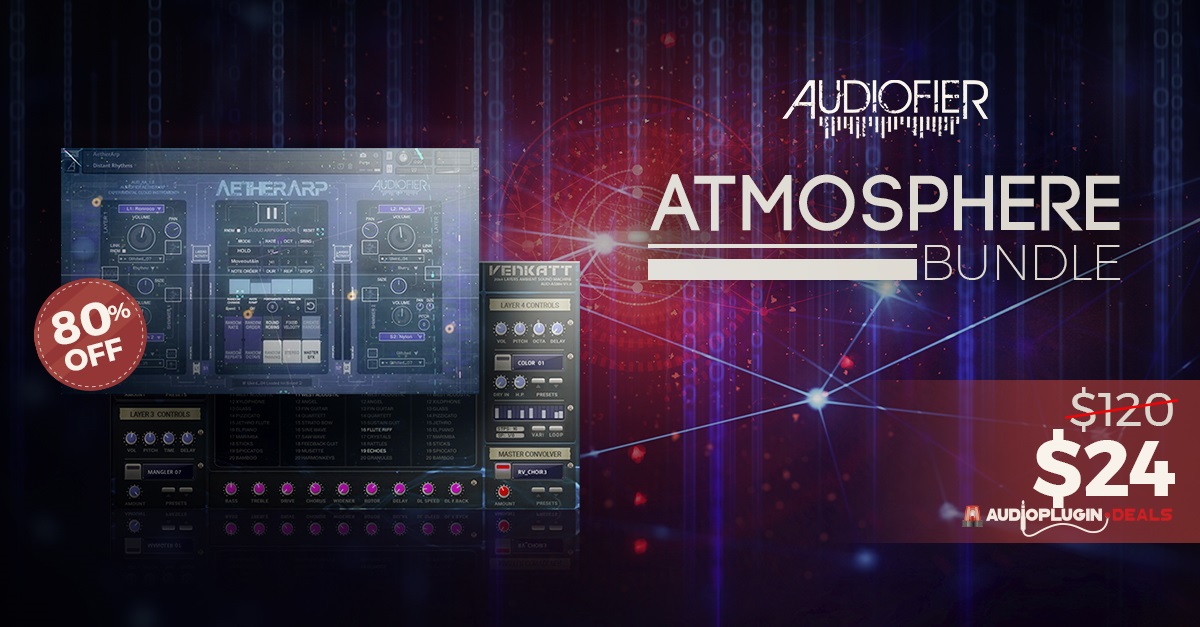 [DTMニュース]audiofier-atmosphere-bundle-1200x627