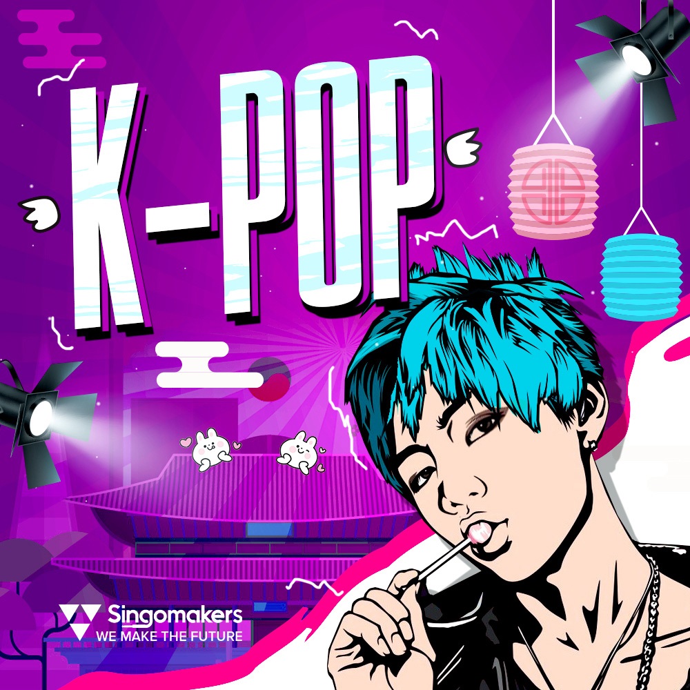 [DTMニュース]singomakers-k-pop-1