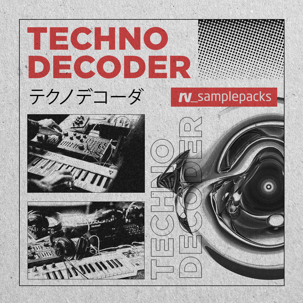 [DTMニュース]loopmasters-techno-decoder-1