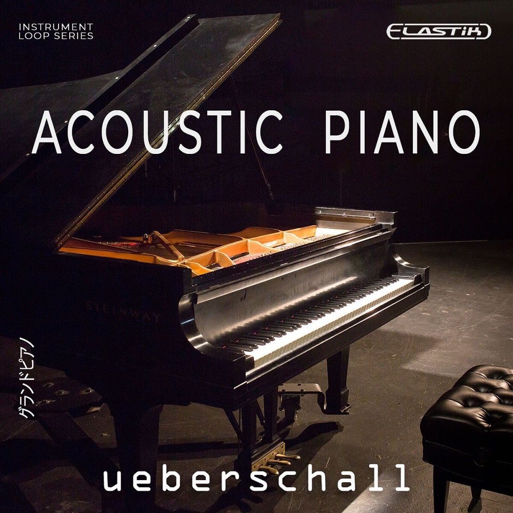 ueberschall-acoustic-piano