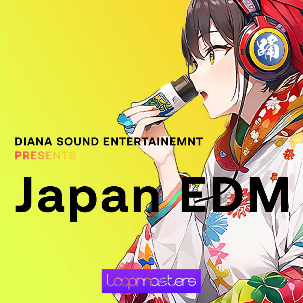 loopmasters-japan-edm | おすすめEDMサンプルパック