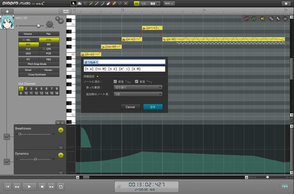 crypton-future-media-piapro-characters-super-pack